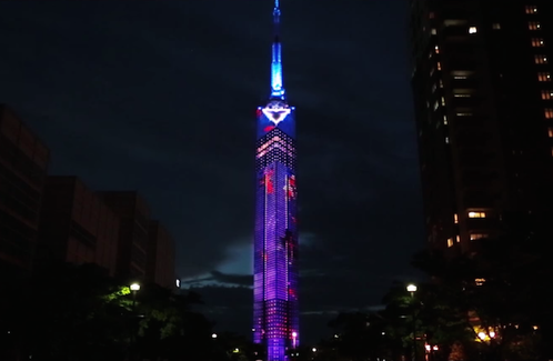 福岡タワー