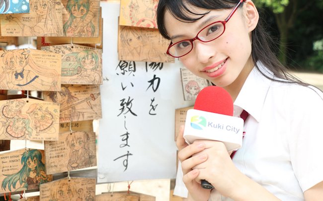 関東最古の 鷲宮神社 が らき すた だらけ 埼玉 アニメの聖地へ