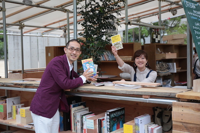 公園 の可能性を探る社会実験。 神戸 に手作りの青空図書館を作った結果
