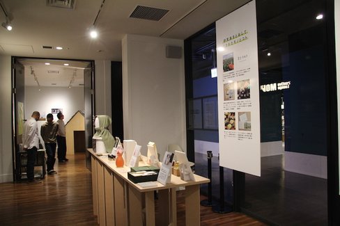 「誰でも作れる」制約が生む付加価値。 淡路 島の 商品 開発の仕組みとは
