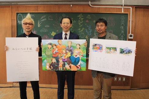 震災 から５年、福島 はどう変わったのか。 アニメ で見る東北の｢光と影｣