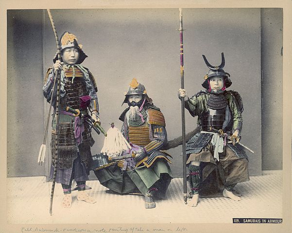 601px-Kusakabe_Kimbei_-_109._Samurais_In_Armour