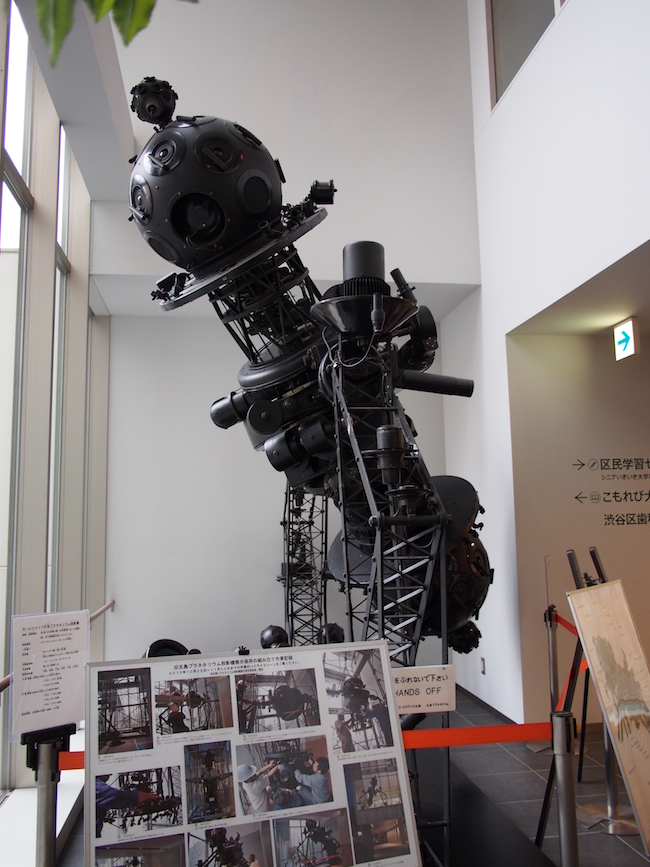 かつて東急文化会館（渋谷ヒカリエの前身）のプラネタリウムで使われていた星座の光学式投影機（文化総合センター大和田）