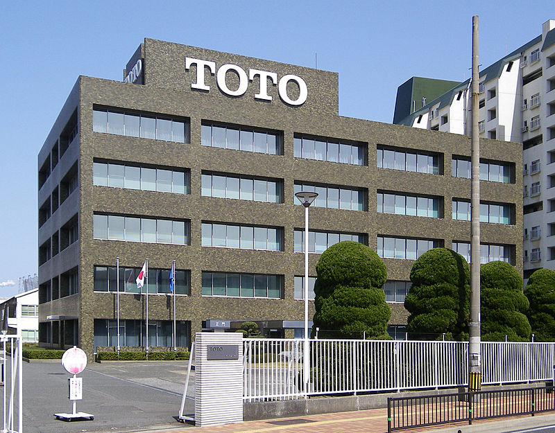 TOTO_Kitakyushu_Headquarters_2010