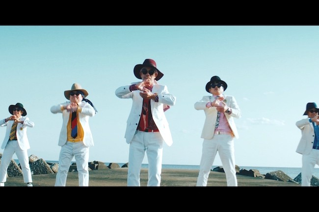 高齢バンザイ 高知県発 平均年齢68歳の 爺 Pop が渋すぎる Trip Editor