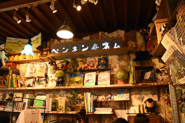 扉を開けると絵本の国でした 大阪の 絵本カフェ が癒やし効果抜群 Trip Editor