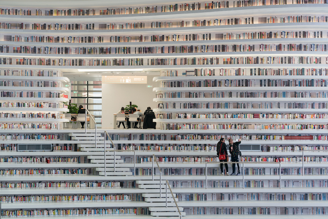 中国に誕生した超巨大な 図書館 の近未来感がハンパない Trip Editor