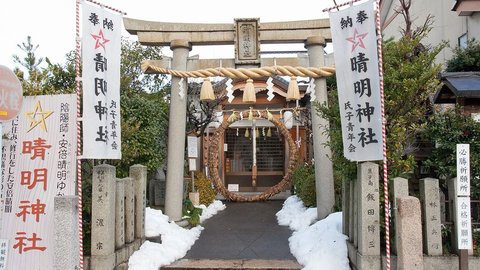 「晴明神社」は京都だけじゃない。北陸のレトロな港町・敦賀を行く