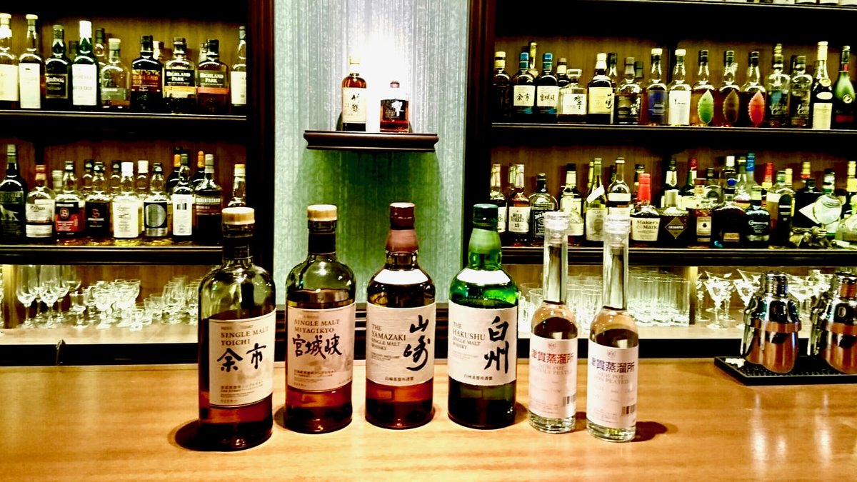 取引決定】余市 宮城峡 ウイスキー ワイン