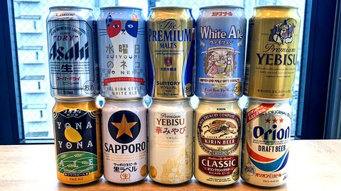 ビール大好きドイツ人が選んだ、本当に美味しい「日本のビール」ランキング