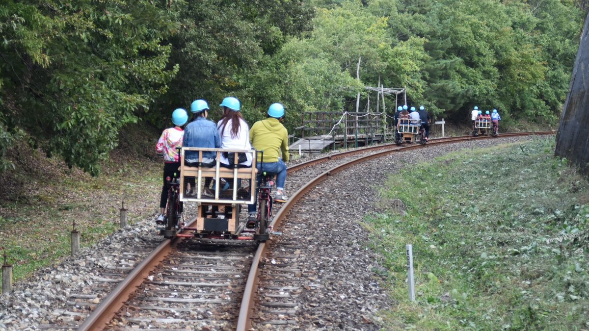 廃 線 自転車 関西