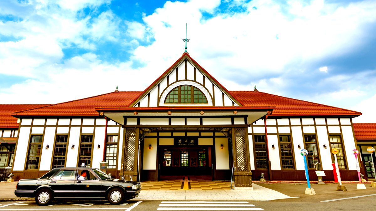 美しき風情。文化財に指定された全国の「レトロモダンな駅舎」6選 - TRiP EDiTOR