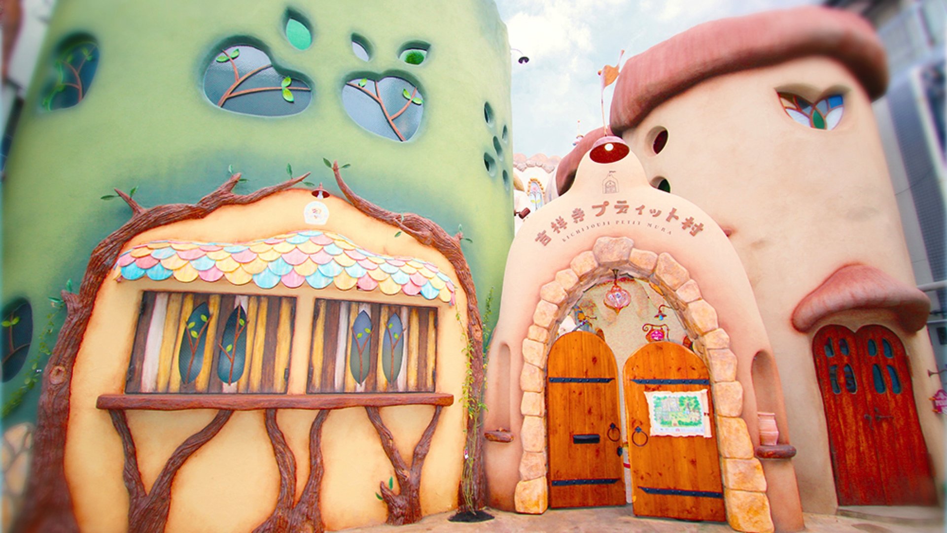 絵本の世界への扉は 都内にあった 可愛すぎる 吉祥寺プティット村 へ Trip Editor