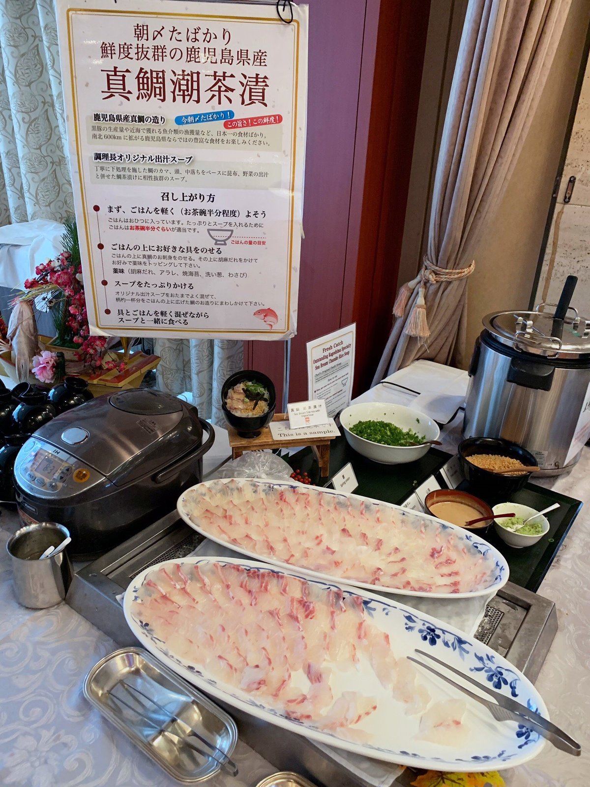 絶品ビュッフェも コスパ最高な日本全国 ホテル朝食 ランキング Trip Editor