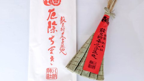 2020京都の「祇園祭」大幅な神事縮小でも行われること