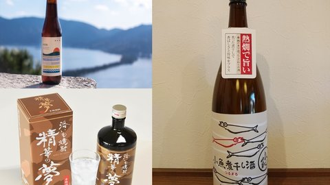 【日本酒・焼酎・ビール】京都発！2021年に飲みたいおニューなお酒