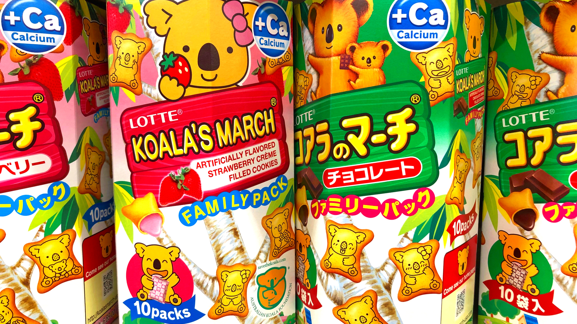 ちょっぴり恥ずかしい改名理由 外国人がハマった 日本の意外な お菓子 Trip Editor