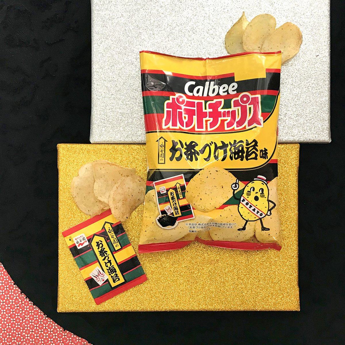じゃがりこ 和菓子も 外国人が選んだ日本の美味しい コンビニお菓子 はどれ ページ 2 5 Trip Editor