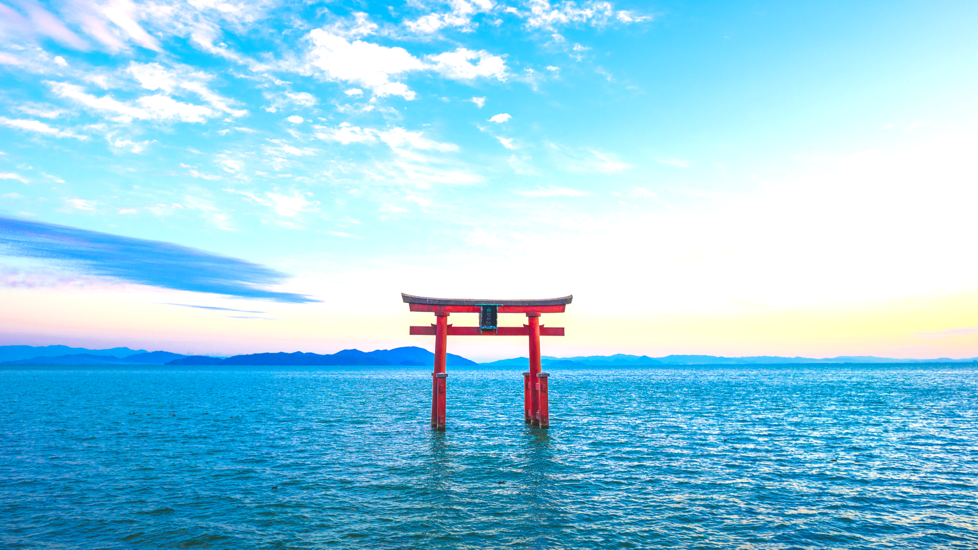 滋賀県が誇る日本最大の湖 琵琶湖 の楽しみ方 魅力を徹底解説