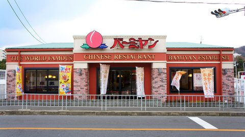 日本好きな外国人がハマった「バーミヤン」の一番おすすめのメニューって？