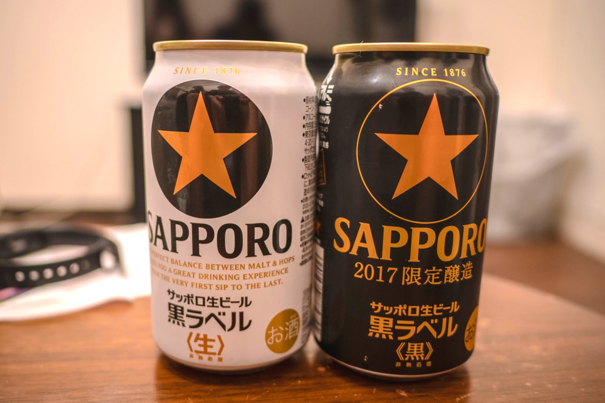 生ジョッキ缶の人気が上昇中！？一番おいしい「缶ビール」ランキング - TRiP EDiTOR