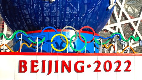 国技を知れば「北京2022オリンピック競技大会」のメダル予測もできるかも？
