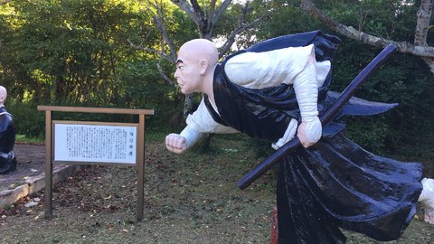 100体もの人形が一体なぜ…？日本で唯一の宗教公園「五色園」とは