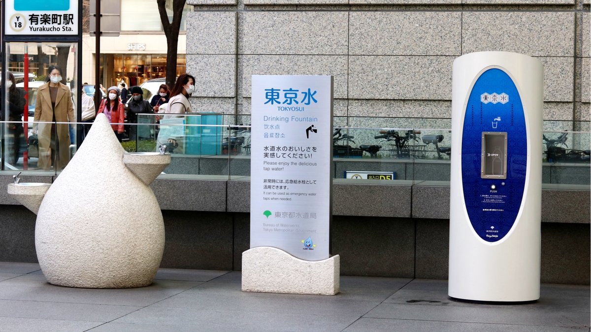 東京の水って美味しい？まずい？韓国人と中国人が日本で驚いたこと TRiP EDiTOR
