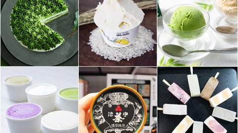 【2022】京都のご当地アイス〜お茶、寒天、塩、米、酒、筍〜