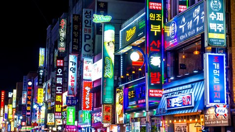 韓国でなぜ日本の曲が流行ったの？知られざる最新トレンド＆カルチャー【2022年度】