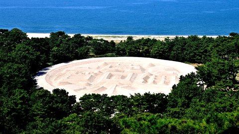 金運アゲよ！瀬戸内海の絶景と謎に包まれた「銭形砂絵」で財運アップ？