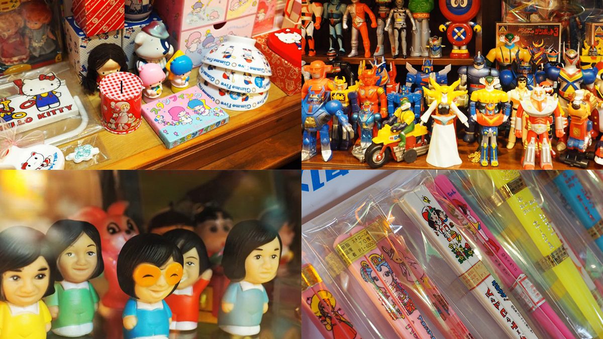 京都　レトロ　コレクションセット 京都の昭和レトロといえばここ。懐かしすぎて「好き」があふれる雑貨店