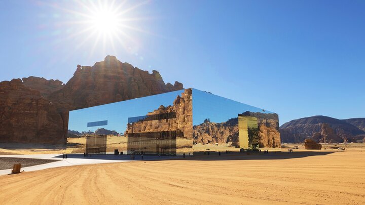 世にも奇妙な建物も…人生で一度は見たい「サウジアラビア」の絶景9選