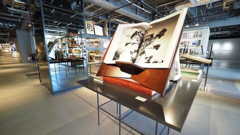 本屋なのにまるで美術館。新店「京都 蔦屋書店」は想像を上回るスゴさだった