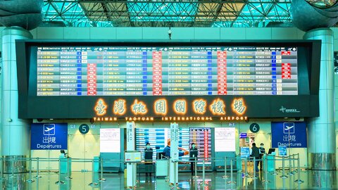 台北の空港、どっちが便利で安い？旅のプロが教える「松山」「桃園」の使い分けテク