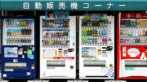 パチンコ屋に自動販売機…日本を愛する世界の有名人が日本旅行で訪れた意外な場所