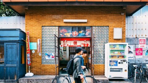 まさに贅沢なひととき…温泉好きに聞いた「全国の温泉・スーパー銭湯」ランキング