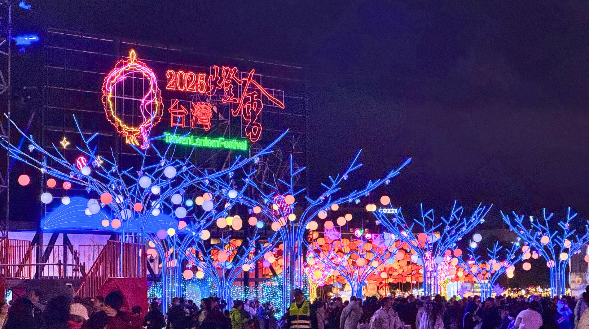 台湾再発見の旅！光と伝統が織りなす「台湾ランタンフェスティバル