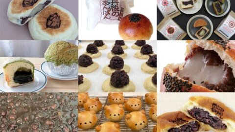 京都の個性派ご当地「あんぱん」６選！