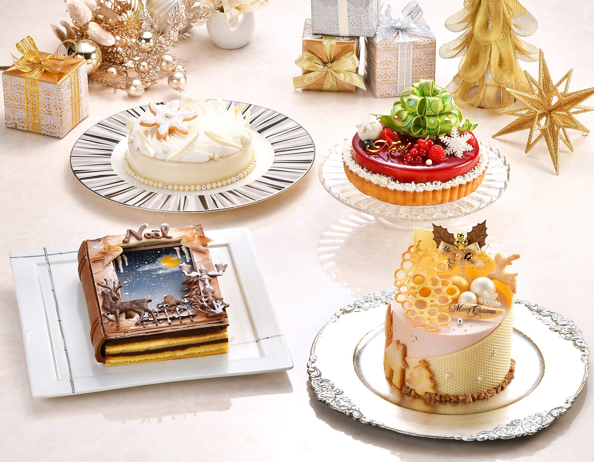 希少 美品 CHRISOTEL クリストフルホテル仕様 ケーキトング まるで芸術作品。ロイヤルパークホテルのコンテスト入賞「クリスマス