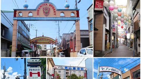 京都の地元感あふれる昭和レトロな商店街