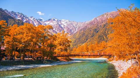 秋のデートは紅葉へ。大切なあの人と行きたい全国の絶景紅葉スポット7選 秋のデートは紅葉へ。大切なあの人と行きたい全国の絶景紅葉スポット7選