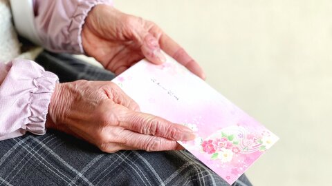 インフレ時代のいま、シニア世代が感じている「お年玉」文化に対する本音