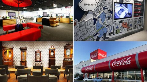 京都・無料で文化体験や工場見学が楽しめるお得スポット