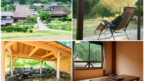 森の京都でチル旅へ｜大自然とアクティビティを満喫しよう