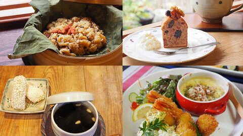 京都・行ってみたい薬膳カフェ|美味しくてカラダも整う 京都・行ってみたい薬膳カフェ|美味しくてカラダも整う