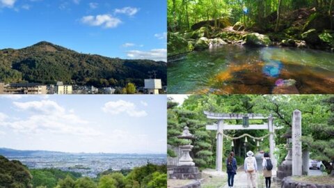 京都の気軽なハイキングコース|初心者でもガイドなしで楽しめる! 京都の気軽なハイキングコース|初心者でもガイドなしで楽しめる!